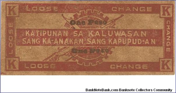 Banknote from Philippines year 1943