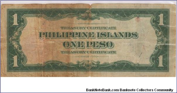 Banknote from Philippines year 1918