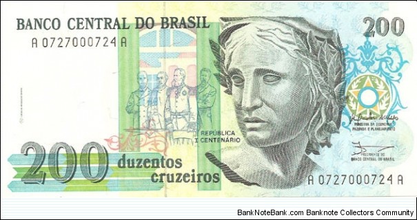 200 Cruzeiros; P-229 Banknote