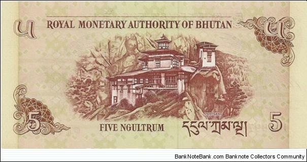 Banknote from Bhutan year 2006