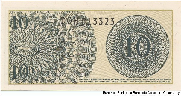 Banknote from Indonesia year 1964