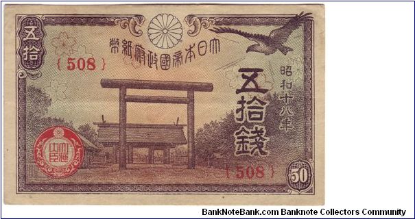 50 Sen;

Yasukuni Shrine;

Mountains;
Size: 105mm x 65mm Banknote