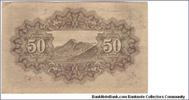 Banknote from Japan year 1942