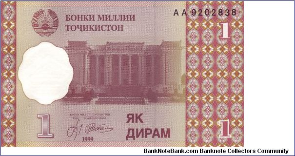 1 Diram
P-10;
Front: Sadriddin Ayni Opera and Ballet Theatre; Back: Pamir mountains;
Watermark: Multitoned picture of the emblem of the National Bank of Tajikistan. Banknote