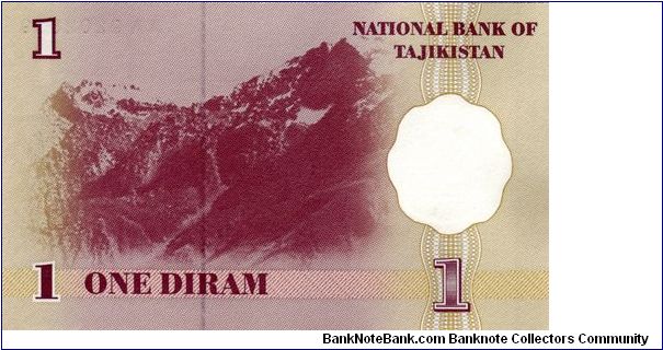 Banknote from Tajikistan year 1999