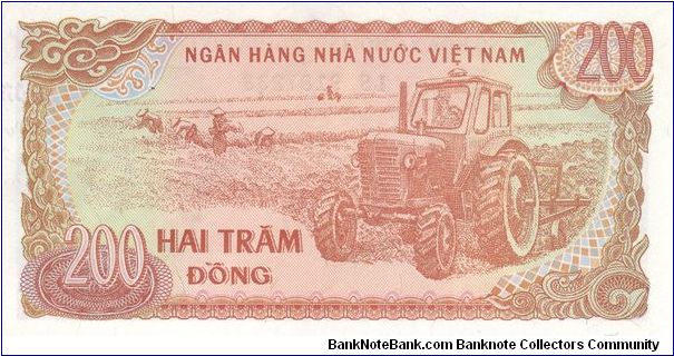 Banknote from Vietnam year 1987