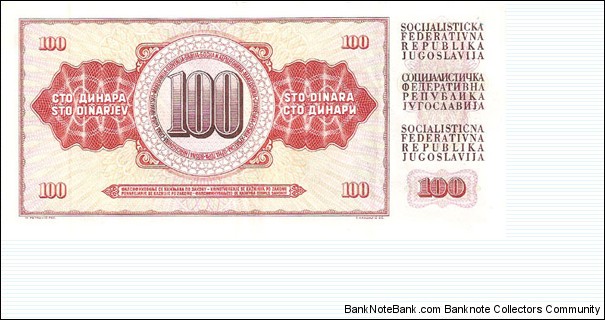 Banknote from Yugoslavia year 1986