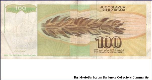 Banknote from Yugoslavia year 1991