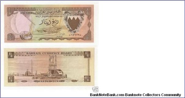 BAHRAIN P-2 1/4 DINAR UNC
http://www.baylonbanknotes.com Banknote