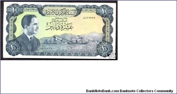 JORDAN P-16a
SIGN 10
http://www.baylonbanknotes.com Banknote