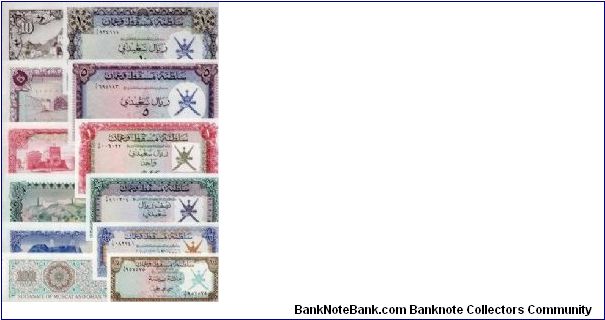 OMAN COMPLETE SET FIRST ISSUE PICK 1-6 UNC
http://www.baylonbanknotes.com Banknote