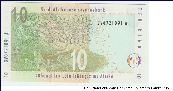 Banknote from South Africa year 2005