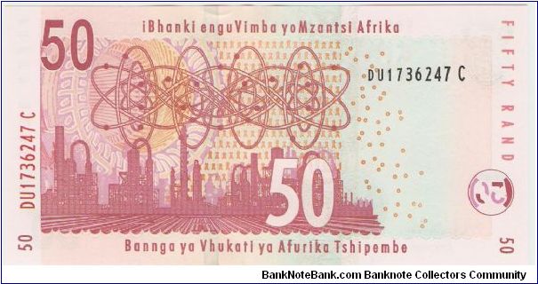 Banknote from South Africa year 2005