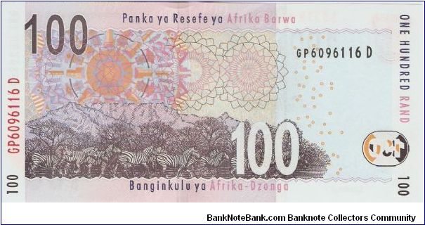 Banknote from South Africa year 2005