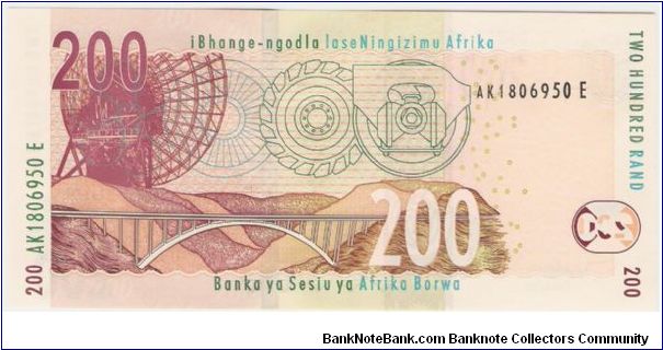 Banknote from South Africa year 2005