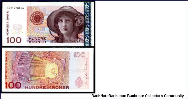 Norway P-29c 100 Kronor UNC
http://www.baylonbanknotes.com Banknote