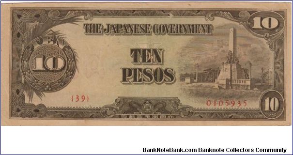 PI-111 Philippine 10 Pesos note under Japan rule with BANZAI overprint...possibly a counterfeit. Banknote