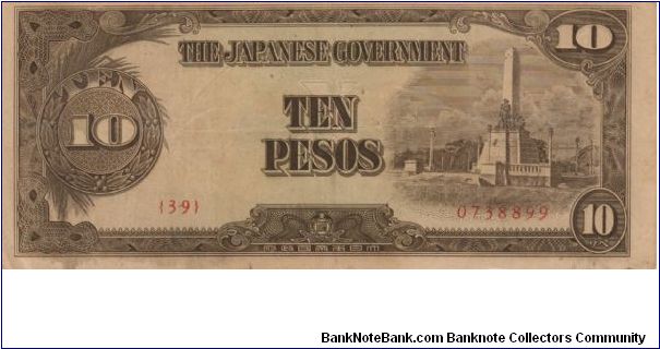 PI-111 Philippine 10 Pesos note under Japan rule with BANZAI overprint...possibly a counterfeit. Banknote