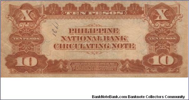 Banknote from Philippines year 1921