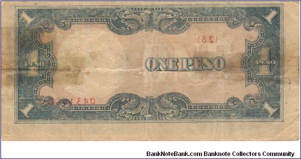 PI-109 Error Philippine 1 Peso note under Japan rule with serial number and plate number transfered on reverse. Banknote