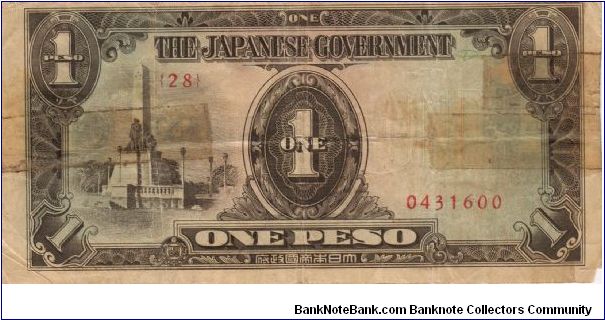 Banknote from Philippines year 1943