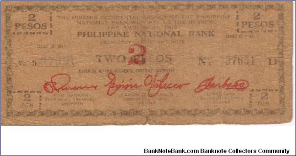 S-577 Misamis Occidental 2 Pesos note. Banknote