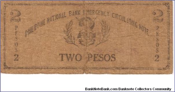 Banknote from Philippines year 1942