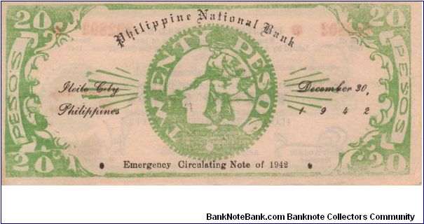 Banknote from Philippines year 1942