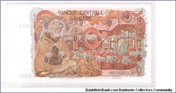 Banknote from Algeria year 1970