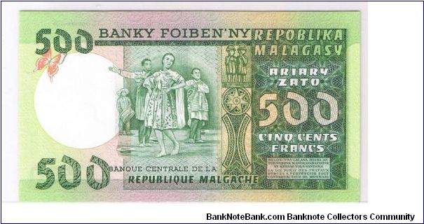 Banknote from Madagascar year 1974