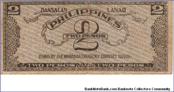 Banknote from Philippines year 1942