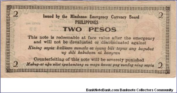 Banknote from Philippines year 1943