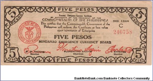 S-517b Mindanao Emergency Currency 5 Pesos note. Banknote