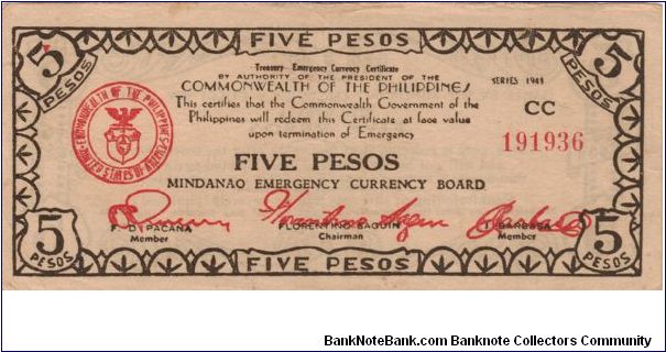 S-507 Mindanao Emergency Currency 5 Pesos note. Banknote