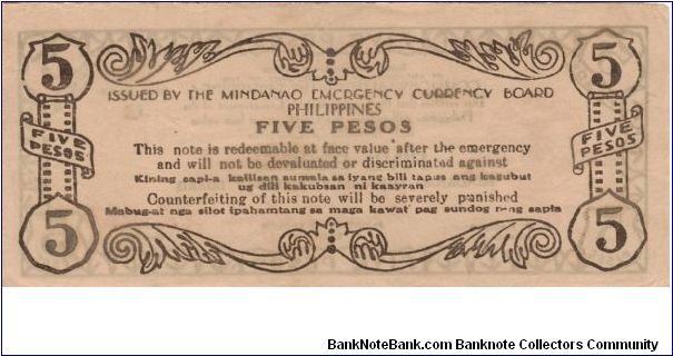 Banknote from Philippines year 1943