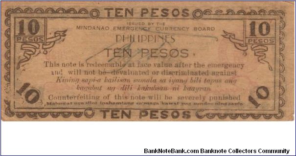 Banknote from Philippines year 1943