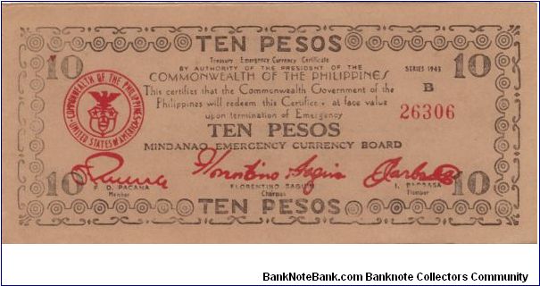 S-488x2 Mindanao Emergency Currency Counterfeit note. Banknote