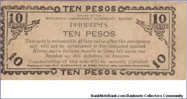 Banknote from Philippines year 1943