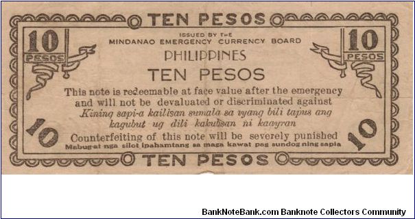 Banknote from Philippines year 1943