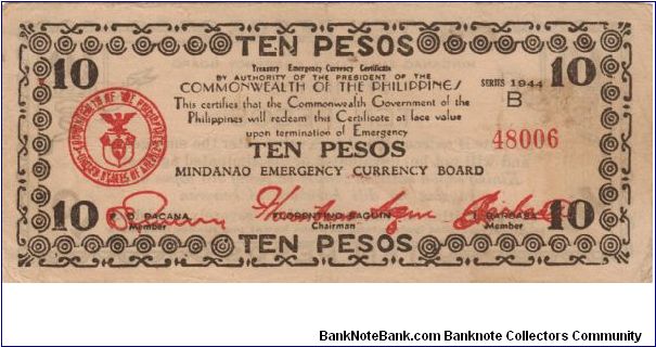 S-518a Mindanao Emergency Currency 10 Pesos note. Banknote