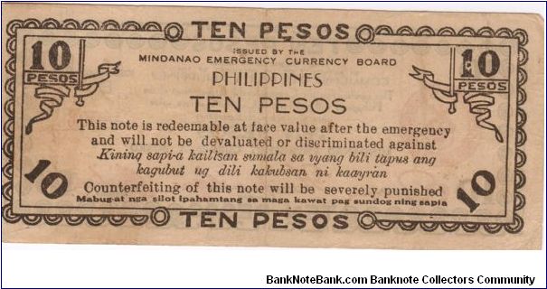 Banknote from Philippines year 1944