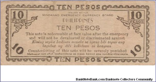 Banknote from Philippines year 1944