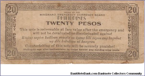 Banknote from Philippines year 1944