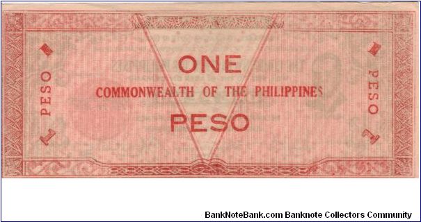 Banknote from Philippines year 1942