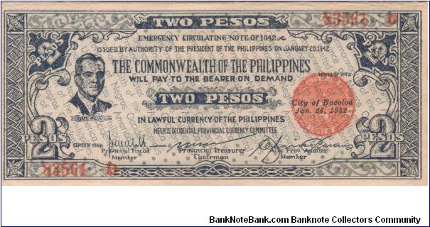 S-647A Negros Occidental 2 Pesos note...Blue. Banknote