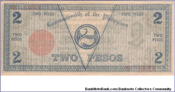 Banknote from Philippines year 1942