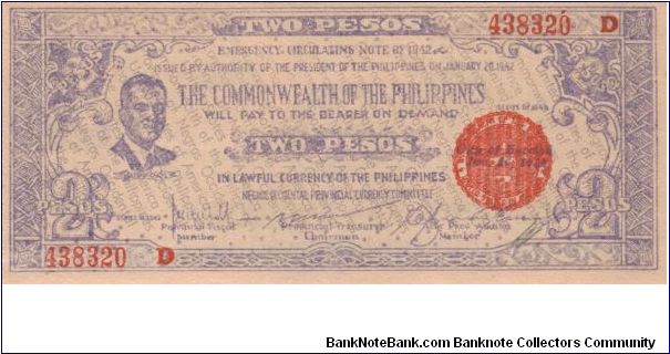 S-647B Negros Occidental 2 Pesos note...Purple. Banknote