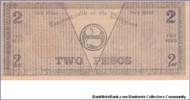 Banknote from Philippines year 1942