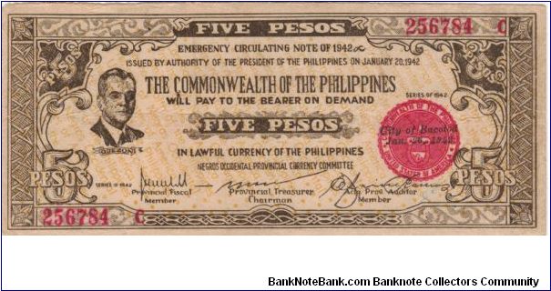 S-648b Negros Occidental 5 Pesos note on bias Paper. Banknote