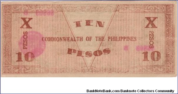 Banknote from Philippines year 1942